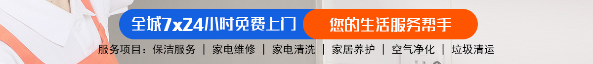 加拿大28-预测网|加拿大28预测|MySQL数据PC预测|实时走势预测平台！加拿大28-预测网|PC28预测|专注研究_加拿大预测_官方数据!